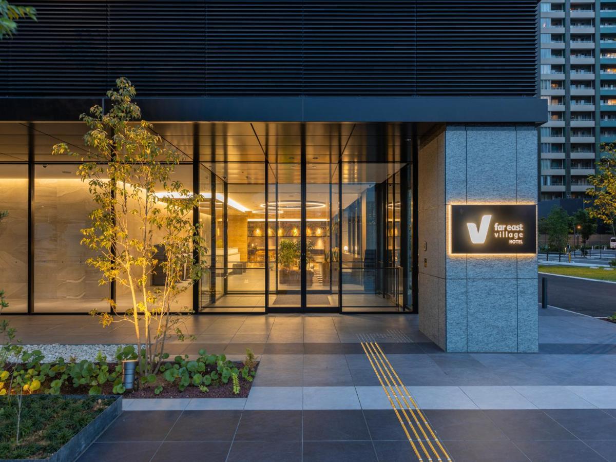 Far East Village Hotel Tokyo Ariake Zewnętrze zdjęcie